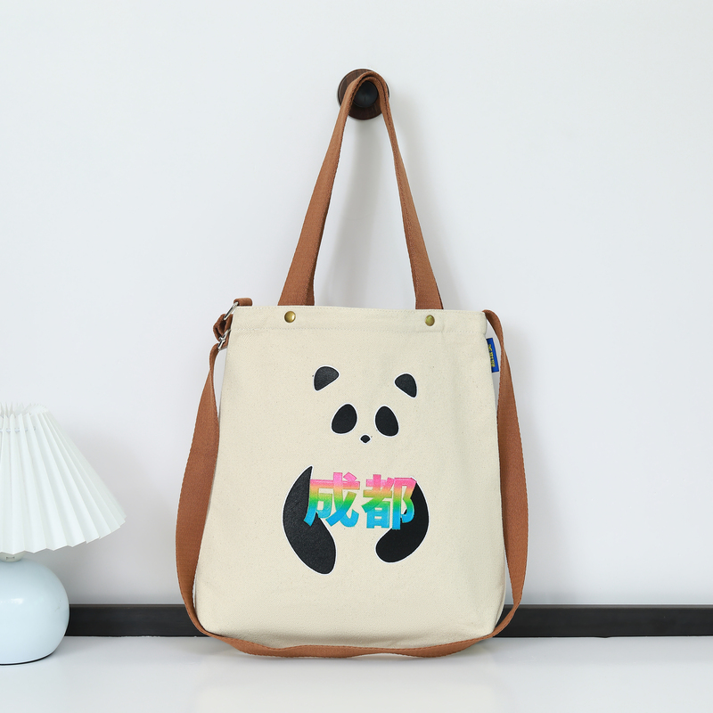 Gahumi Customized Canvas Bag With Custom Logos - 02